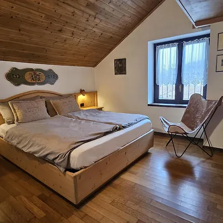 Διαμέρισμα San Rocco